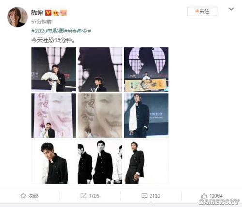 做个精仿日本金城学院大学文凭毕业证